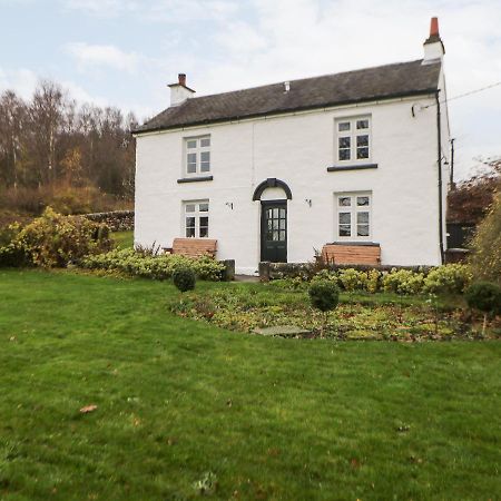 فيلا Quarry House Whiston  المظهر الخارجي الصورة