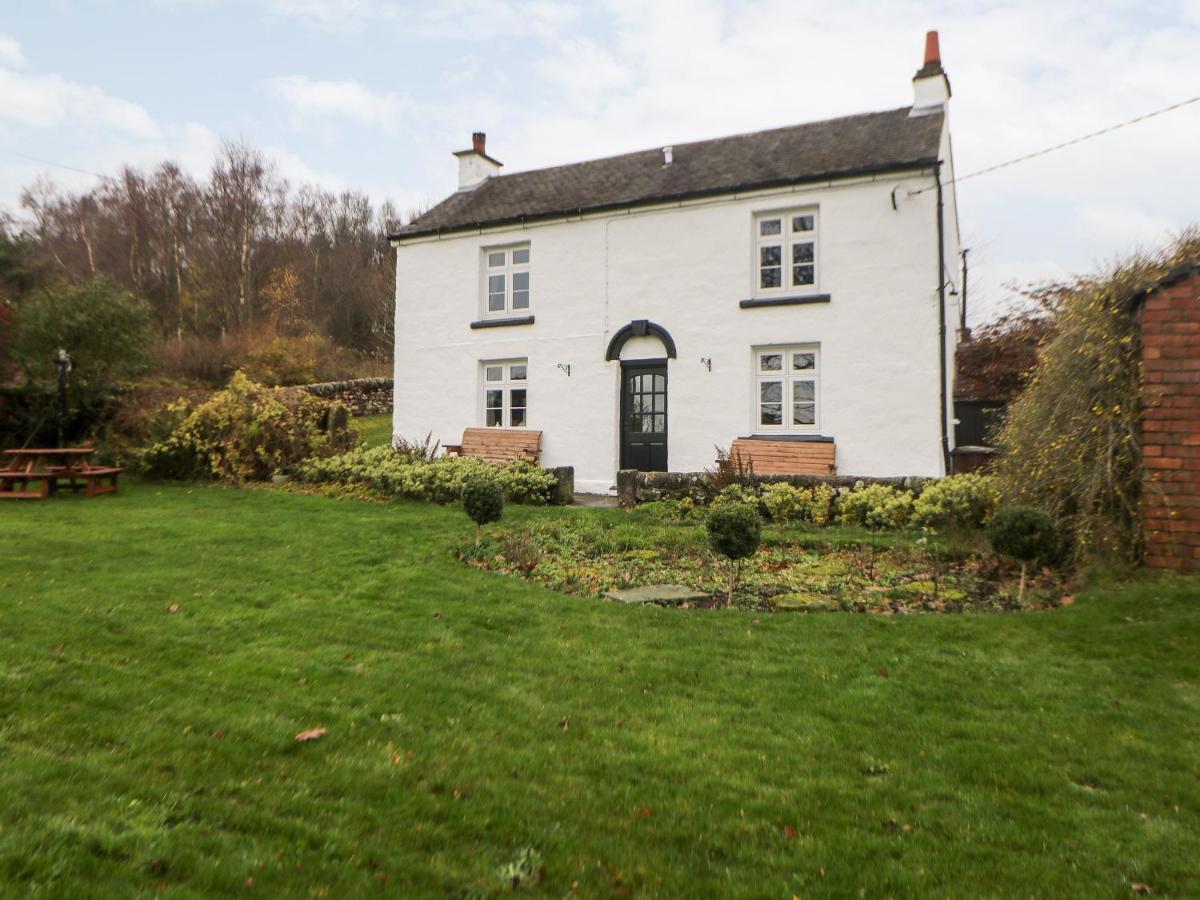 فيلا Quarry House Whiston  المظهر الخارجي الصورة